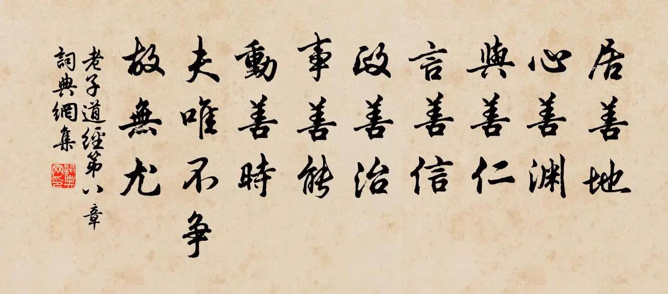 背叛和复仇的扣人心弦故事